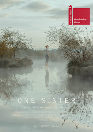 Постер: (One Sister, 2016 - вся информация о фильме на FilmNavi.ru