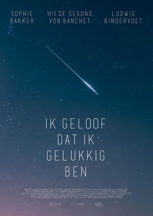 Постер: (Ik geloof dat ik gelukkig ben, 2015 - вся информация о фильме на FilmNavi.ru