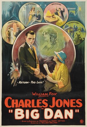 Постер: (Big Dan, 1923 - вся информация о фильме на FilmNavi.ru