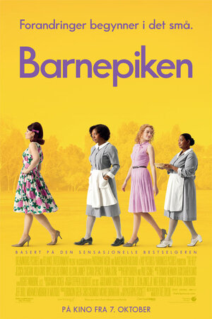 Постер: (Прислуга, 2011 - вся информация о фильме на FilmNavi.ru