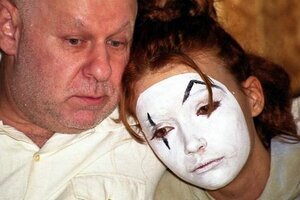 Город без солнца кадр 6 онлайн-кинотеатр Эмбликс