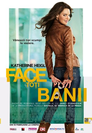 Постер: (Очень опасная штучка, 2012 - вся информация о фильме на FilmNavi.ru