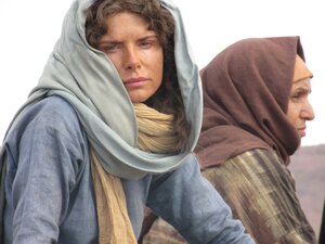 Библия кадр 139 на Эмбликс в Hd