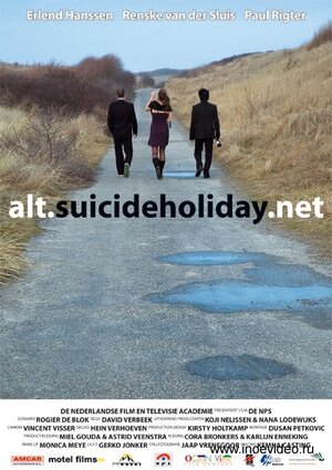 Постер: (alt.suicideholiday.net, 2005 - вся информация о фильме на FilmNavi.ru