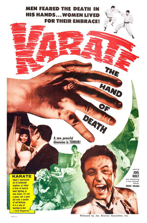 Постер: (Karate, the Hand of Death, 1961 - вся информация о фильме на FilmNavi.ru