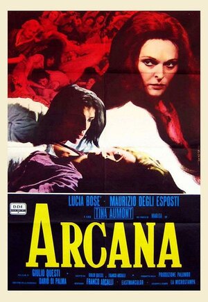 Постер: (Аркана, 1972 - вся информация о фильме на FilmNavi.ru