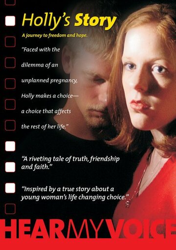  (2004)