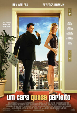 Постер: (Прожигатели жизни, 2005 - вся информация о фильме на FilmNavi.ru