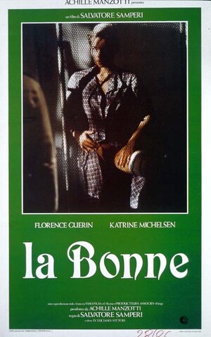 Постер: (Служанка, 1986 - вся информация о фильме на FilmNavi.ru