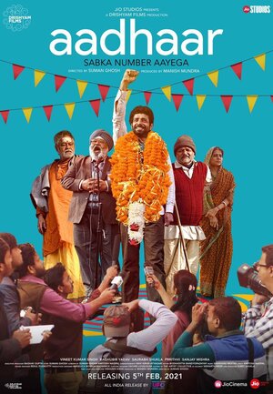 Постер: (Документ, 2019 - вся информация о фильме на FilmNavi.ru