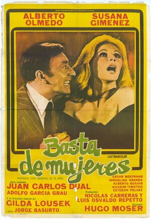 Постер: (Basta de mujeres, 1977 - вся информация о фильме на FilmNavi.ru