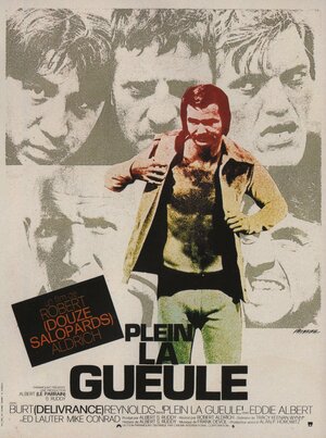 Постер: (Самый длинный ярд, 1974 - вся информация о фильме на FilmNavi.ru