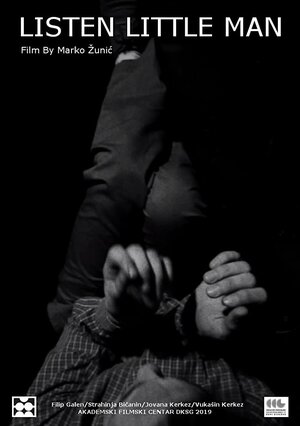 Постер: (Listen Little Man, 2019 - вся информация о фильме на FilmNavi.ru