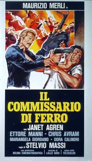 Постер: (Железный комиссар, 1978 - вся информация о фильме на FilmNavi.ru