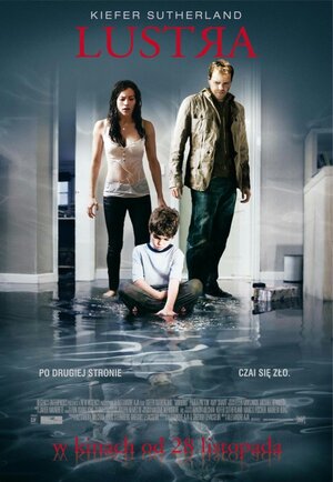 Постер: (Зеркала, 2008 - вся информация о фильме на FilmNavi.ru