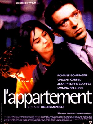 Постер: (Квартира, 1996 - вся информация о фильме на FilmNavi.ru