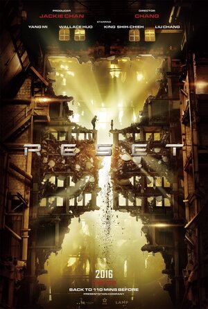 Постер: (Обратный отсчёт: Перезапуск, 2017 - вся информация о фильме на FilmNavi.ru