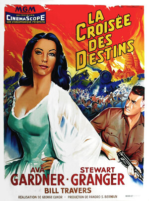 Постер: (Станция Бховани, 1956 - вся информация о фильме на FilmNavi.ru