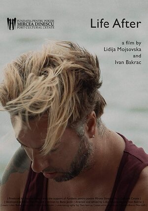 Постер: (Life After, 2018 - вся информация о фильме на FilmNavi.ru