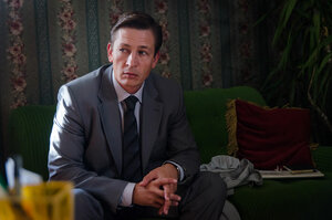 Забудь и вспомни кадр 15 на Эмбликс в Hd