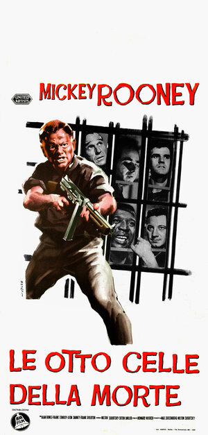 Постер: (Последняя миля, 1959 - вся информация о фильме на FilmNavi.ru