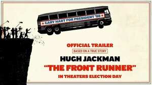 Постер: (Как не стать президентом, 2018 - вся информация о фильме на FilmNavi.ru