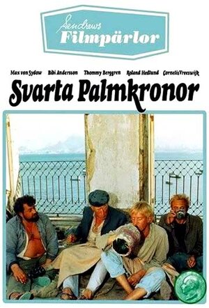 Постер: (Чёрные пальмы, 1968 - вся информация о фильме на FilmNavi.ru
