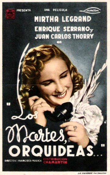Орхидеи по вторникам (1941)