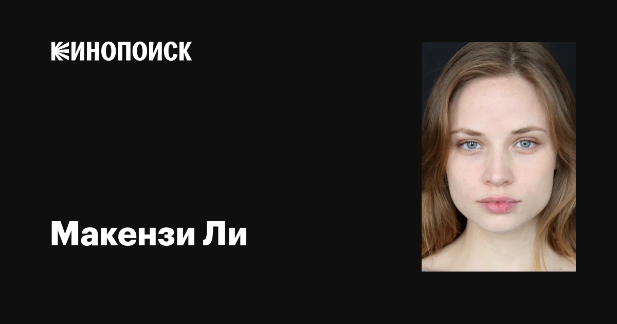 Толық фигуралы орыс аналар анал