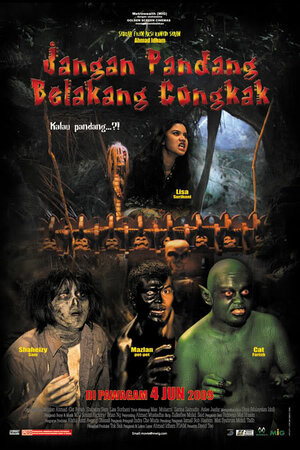 Постер: (Jangan pandang belakang congkak, 2009 - вся информация о фильме на FilmNavi.ru