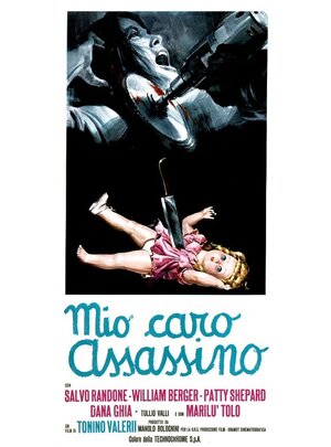 Постер: (Мой дорогой убийца, 1972 - вся информация о фильме на FilmNavi.ru