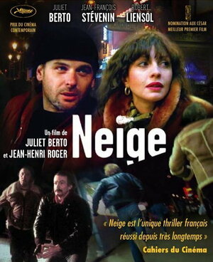 Постер: (Снег, 1981 - вся информация о фильме на FilmNavi.ru