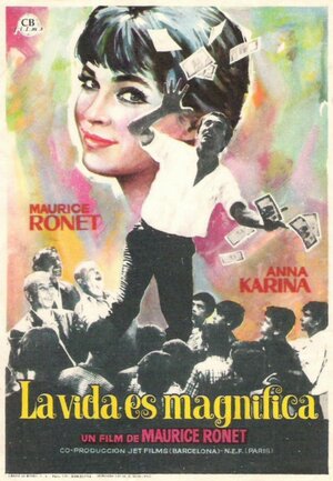 Постер: (Вор из Тибидабо, 1965 - вся информация о фильме на FilmNavi.ru