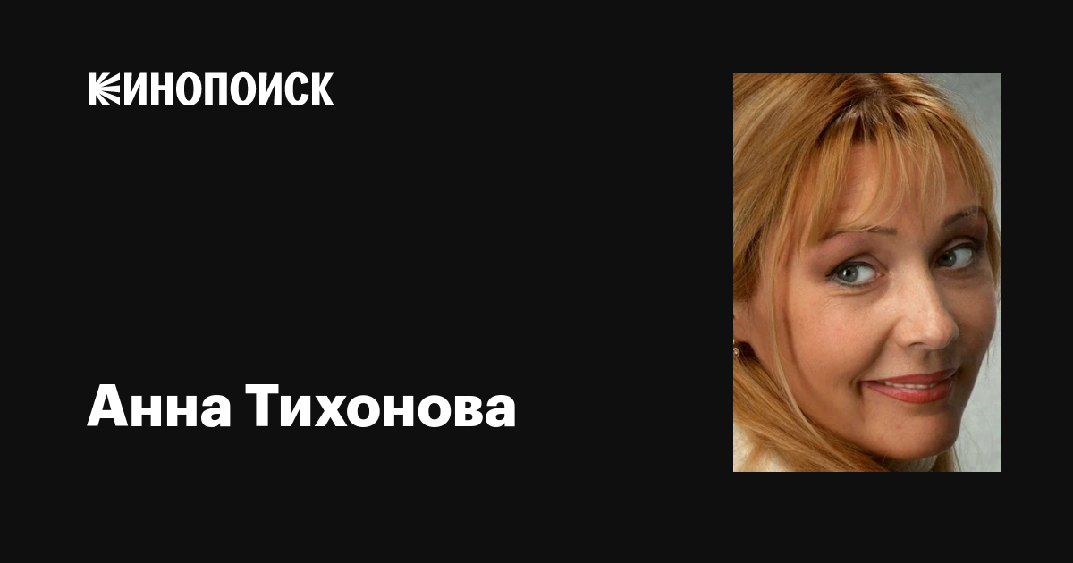 Орыс проституткасы сиқырды сорады