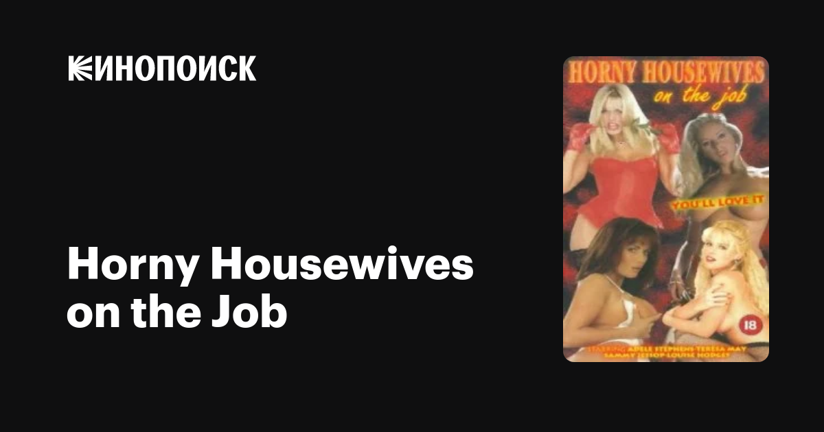 Dirty Housewives Pics