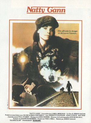 Постер: (Путешествие Нэтти Ганн, 1985 - вся информация о фильме на FilmNavi.ru