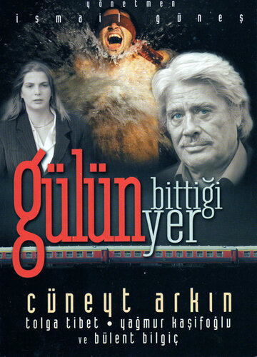  (1998)
