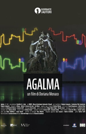 Постер: (Agalma, 2020 - вся информация о фильме на FilmNavi.ru