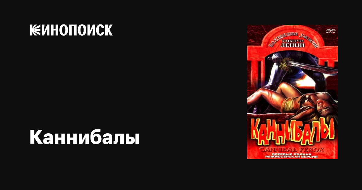 Қызға арналған секс бөлмесі