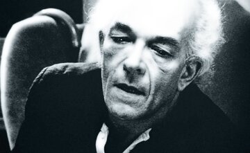 Кадр из фильма