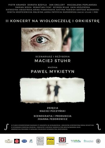 Второй концет для виолончели с оркестром (2019)