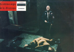 Писканың иісі керемет