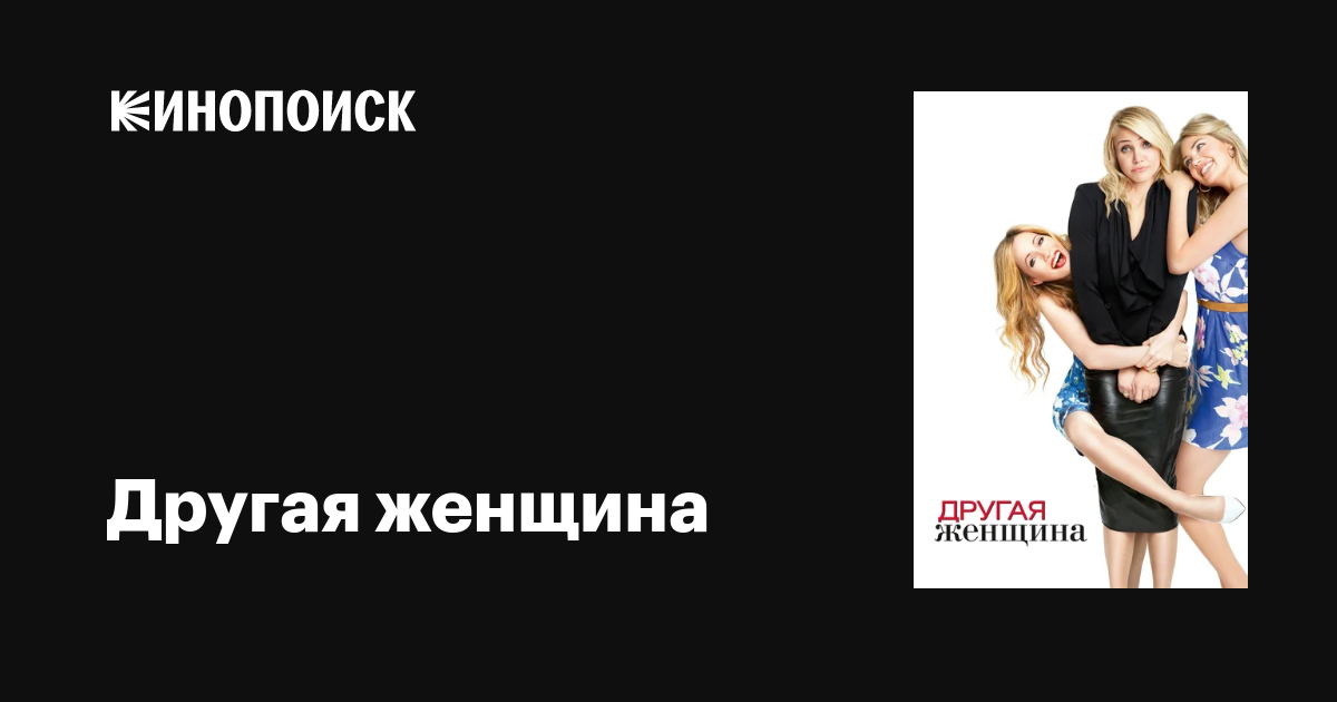 Суд смягчил наказание жителю Башкирии, убившему бывшую жену