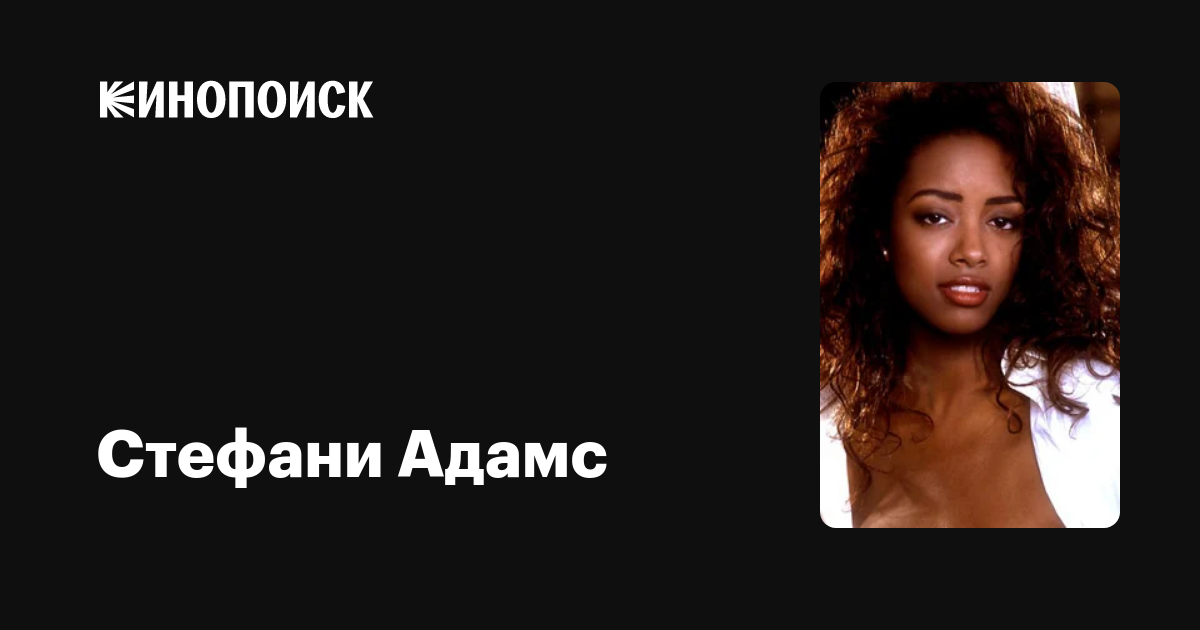 Жас жігіттер əйелді күйеуінің көзінше сиқырлайды