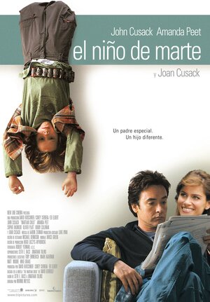 Постер: (Дитя с Марса, 2007 - вся информация о фильме на FilmNavi.ru
