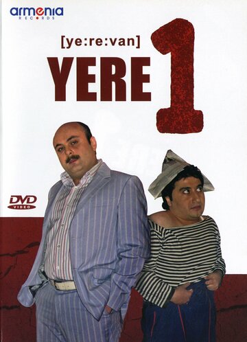  (2010)