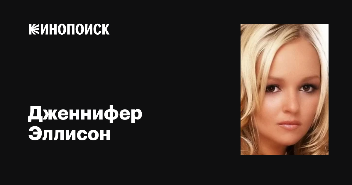 Топтық нәсіларалық порнофотосуреттер ең жақсы