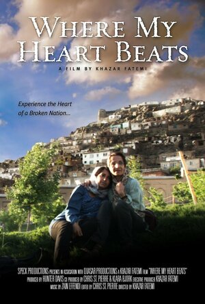 Постер: (Там, где бьётся моё сердце, 2010 - вся информация о фильме на FilmNavi.ru