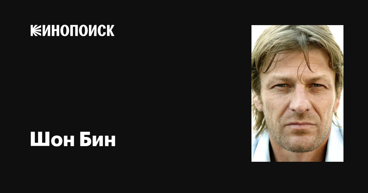 Джоди Бин өмірбаяны