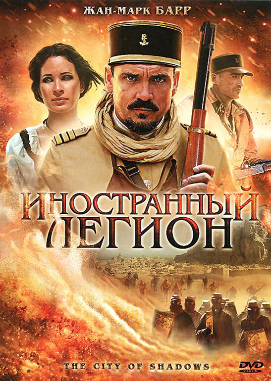 Философский